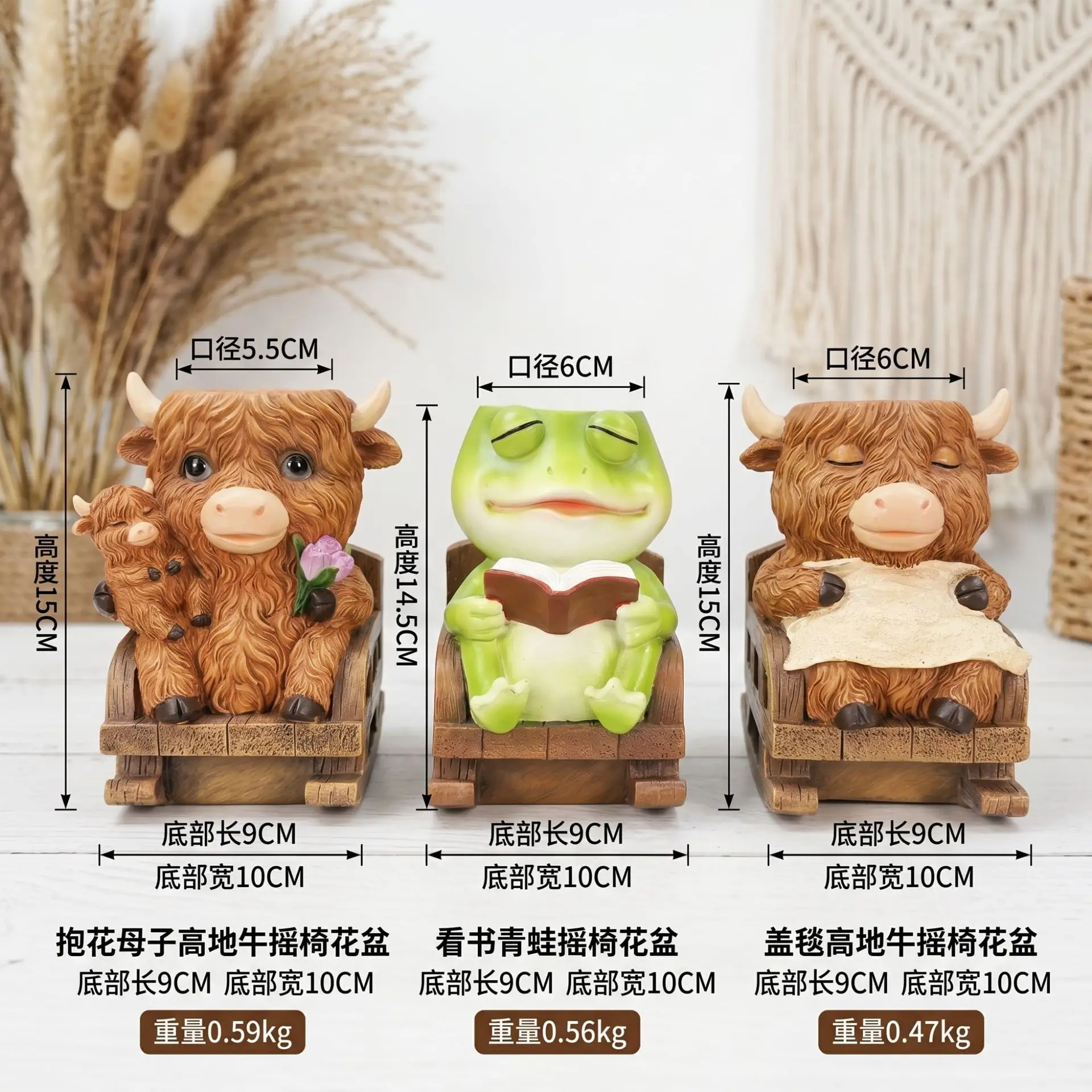Rocking Chair Succulent Flowerpot Highland Cow Frog Desktop Creative Resin Ornament Courtyard Garden Decoration