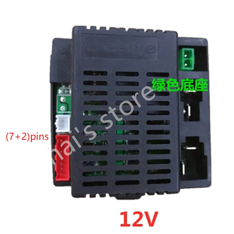 Wellye RX77 FCC 2.4G-12V 9pins Children Electrical Car Receiver Baby Controller Electric Vehicle Toy Accessories 2.4G Bluetooth