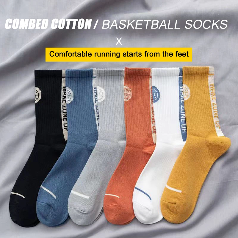 

Men's Basketball Socks Sports Letter Print Cotton Socks Cartoon Cute Short Women's Socks Casual Harajuku Fashion Funny Sock