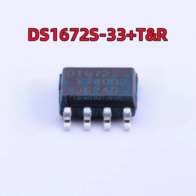 100 PCS / LOT New DS1672S-33 + T & R DS1672S-33 silk-screen D167233 SOIC-8, real-time clock chip