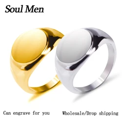 Soul Men Rings For Women Men Big Geometric Oval Design Gold Color Titanium Steel Wedding Classic Simple Signet Rings Jewelry