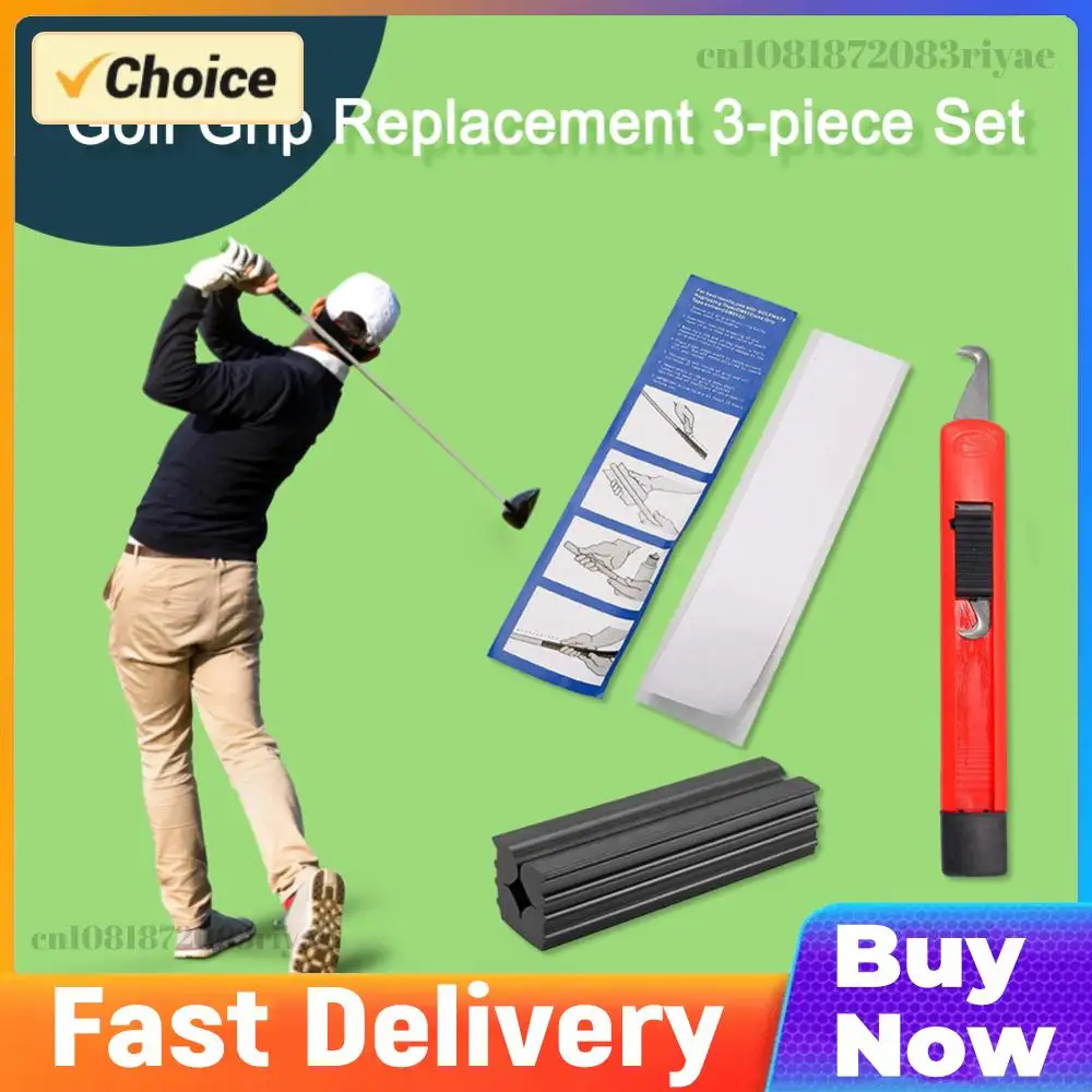 

Набор инструментов для снятия и ремонта гольф-клюшек: крюк-лезвие, набор для демонтажа и сборки грипов, резиновый зажим-струбцина для замены грипов гольф-клюшек