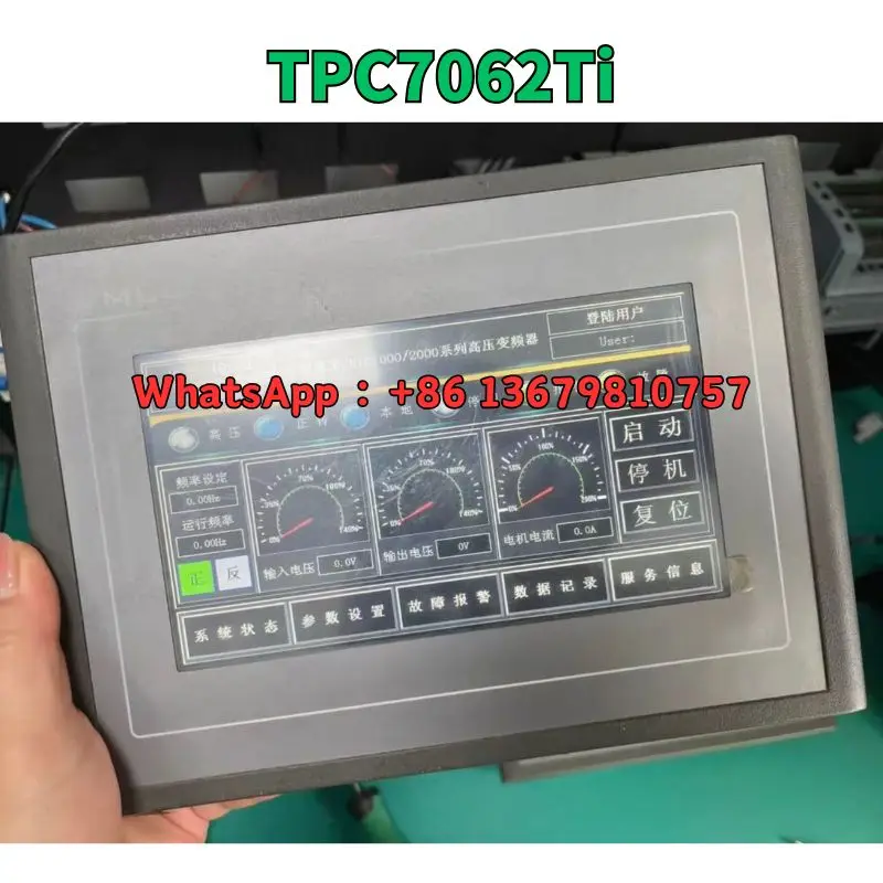 second-hand Touchscreen TPC7062Ti test OK Fast Shipping
