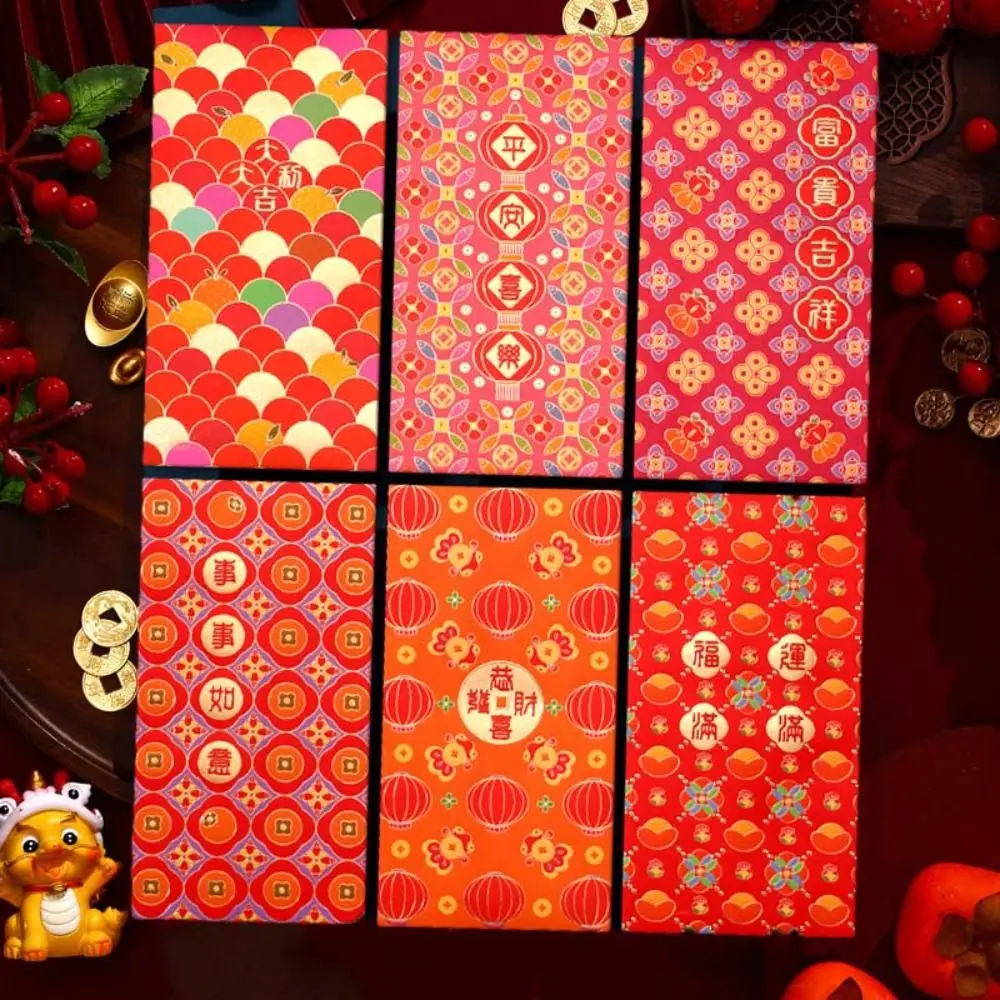6 uds hogar estampado en caliente Año Nuevo Chino sobre rojo Rectangular patrón mixto bolsa de dinero de la suerte engrosada sólida HongBao 2025
