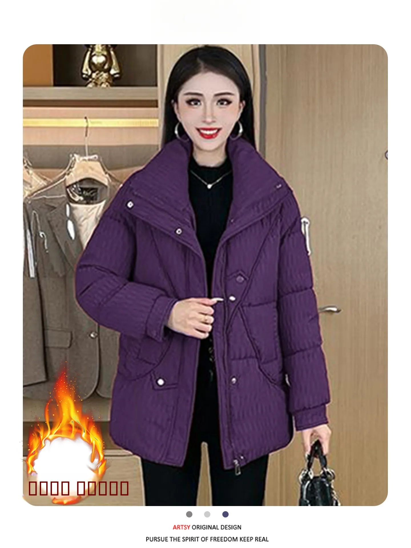 

Korean Sle Faionable Versatile down Cotton Jaet 2026 Winter New Thiened Fce Women's Long Outerwear