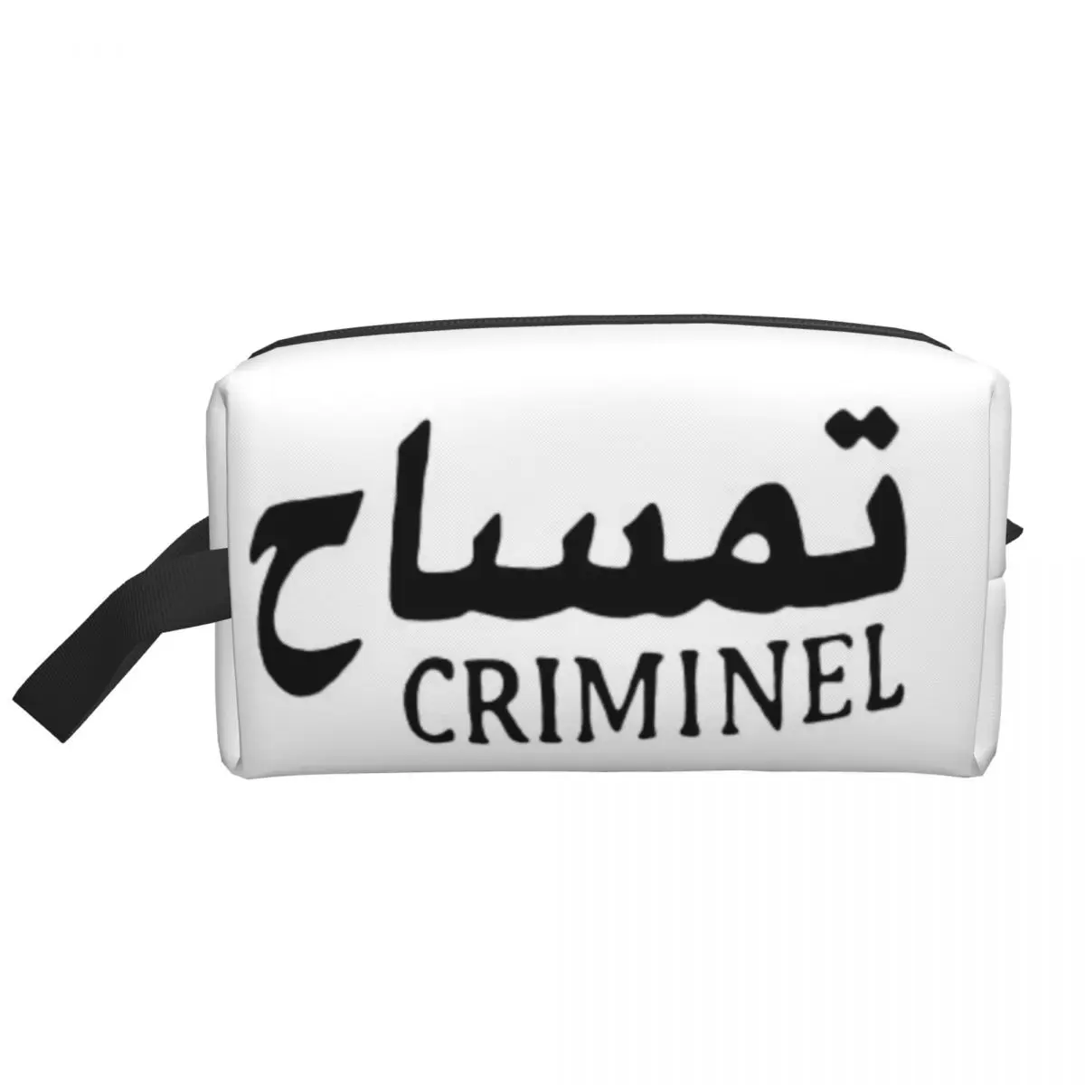 Criminel - Bonez MC Polyester Men Business Portable Storage Bag Women Travel Cosmetic Bag Hanging Wash Pouch
