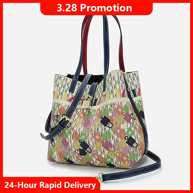 

CH Brand Classic Pattern Letter Design Shoulder Bag Can Be Worn Crossbody High Quality Elegant And Fashionable New Women's