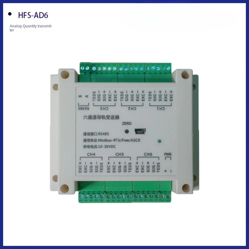 HFS-AD6 analog transmitter