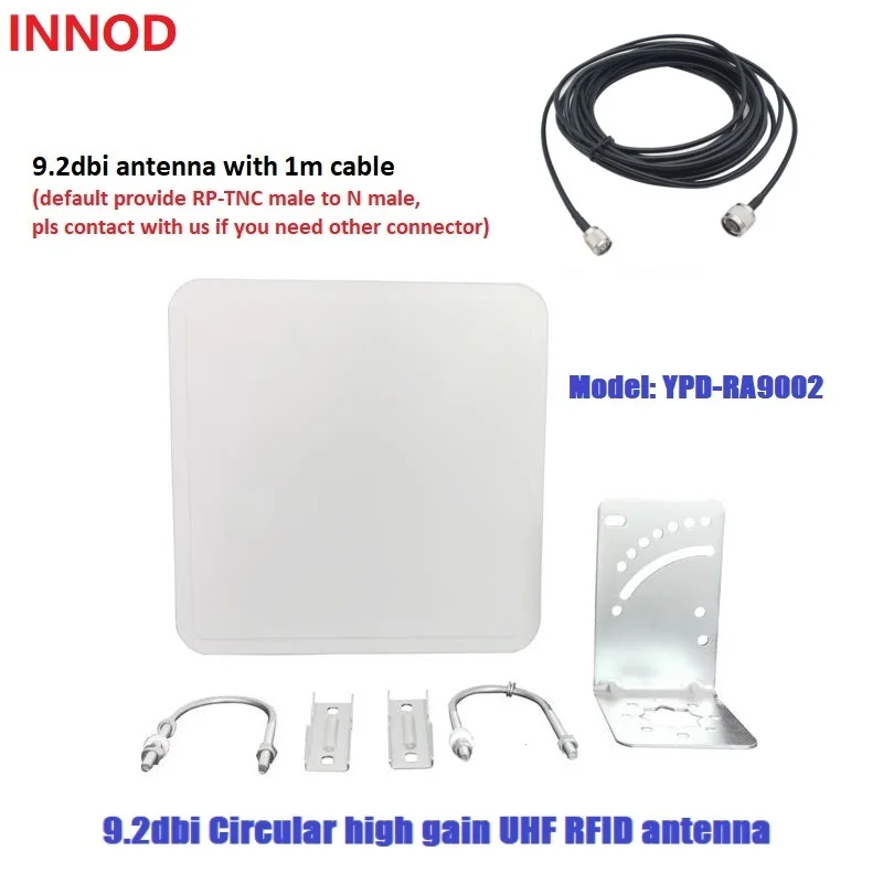 UHF RFID 9.2dbi Circular Passive Long Range 1-25m Waterproof Outdoor Antenna for Timing Race Asset Tracking Management