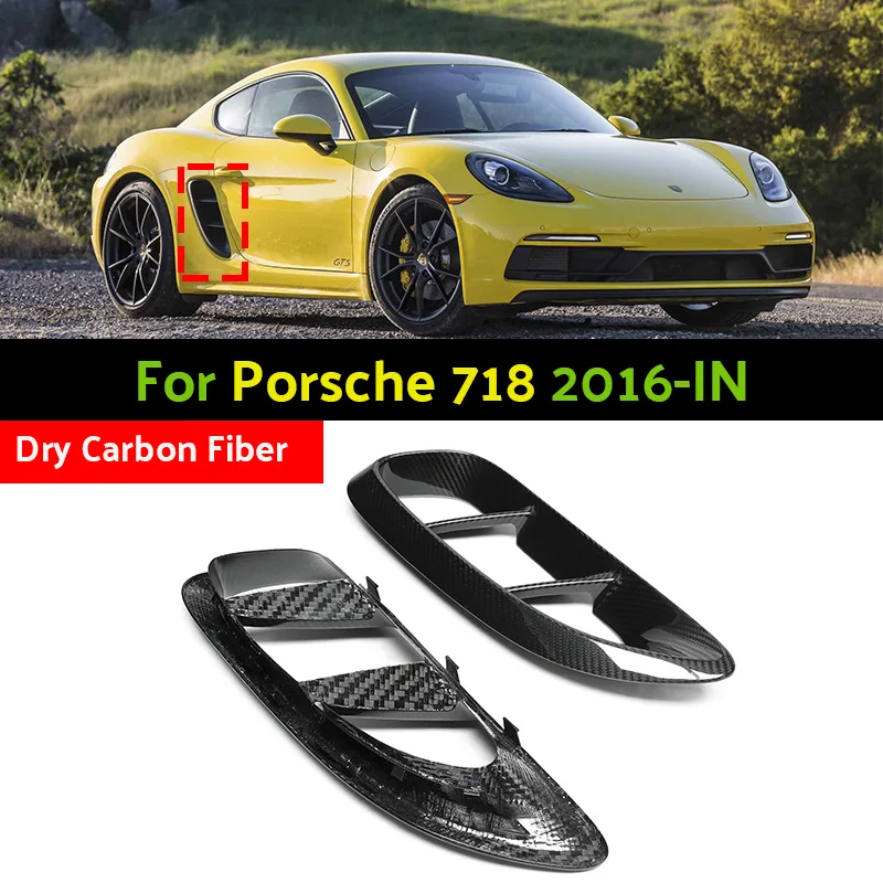 

Накладка на боковой воздухозаборник из сухого карбона для Porsche 718 Cayman 718 Boxster 982 2016-н.в.