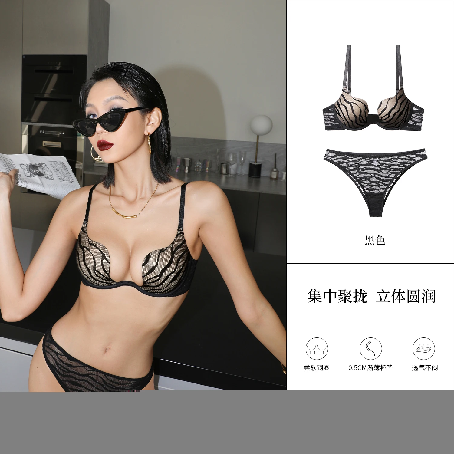 حمالة صدر نسائية من UK French U Plunge Minimising، لاسلكية رفيعة للغاية للتمثال الكبير، ملابس يومية ناعمة وغير مرئية MOYISU AB