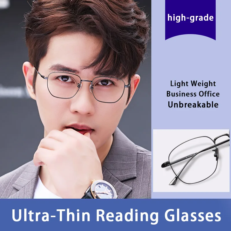 

Ультратонкие титановые очки для чтения для мужчин, супер легкие компьютерные считыватели с защитой от синего света и прямоугольными линзами