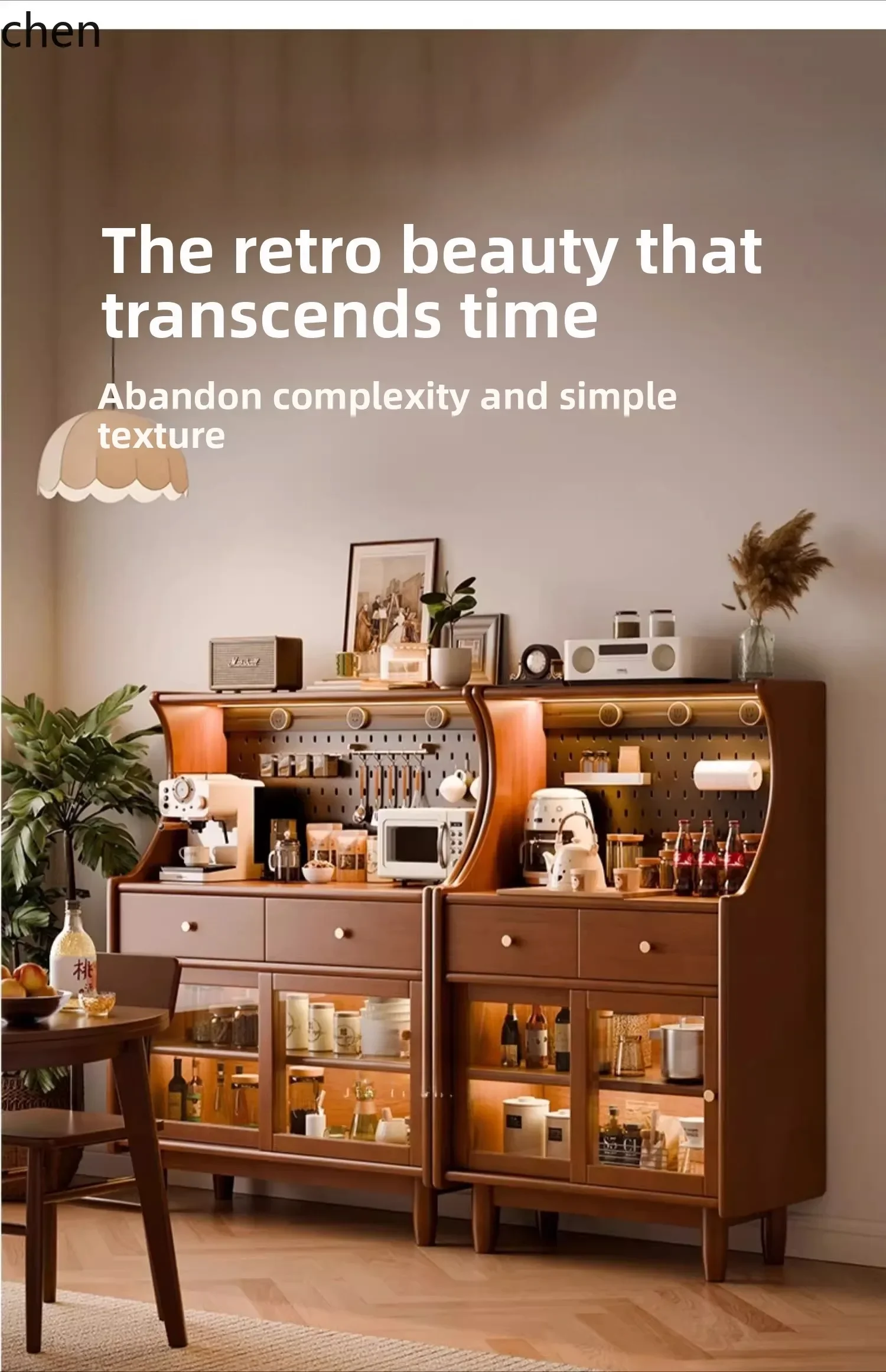 HYS solid wood dining side cabinet, storage cabinet against the wall, integrated coffee machine, medieval storage, tea cabinet