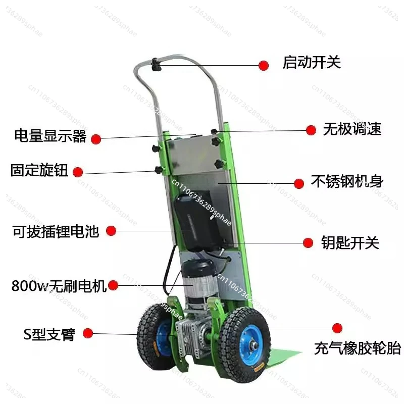 New electric stair climbing machine, stair climbing load king up and down stairs, stair climbing artifact