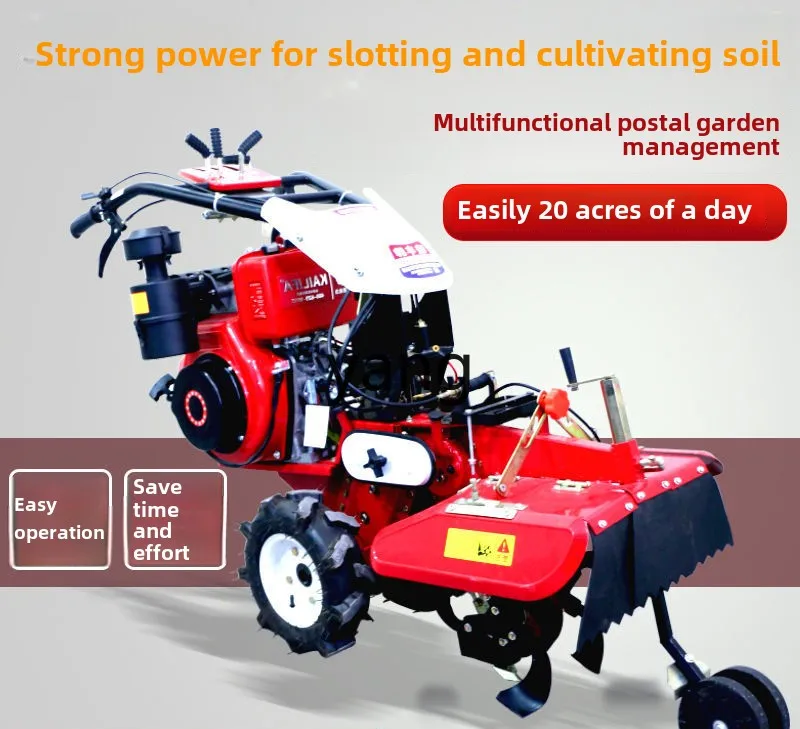 YJQ Full Gear Pastoral Management Machine Diesel Onion Ginger Grape Ditch Cultivator Ridge