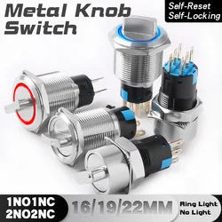 16MM/19MM/22MM Electrical Metal Knob Switch Latching Momentary With Ring LED Light Stainless Steel Rotary Switch