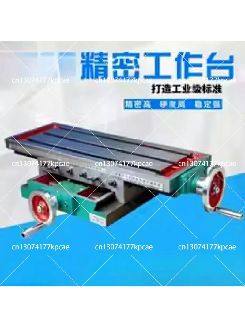 Precision Cross Slide Heavy-Duty Drilling And Milling Workbench 450x170MM Multi-Function Guide Rail Hand-Operated Small Platform