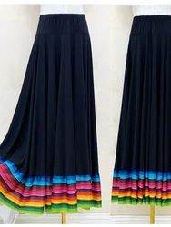 Tibetan Dance Dress Ethnic Xinjiang Dance Square Dance Dance Skirt Large Swing Skirt Half Length Dance Skirt