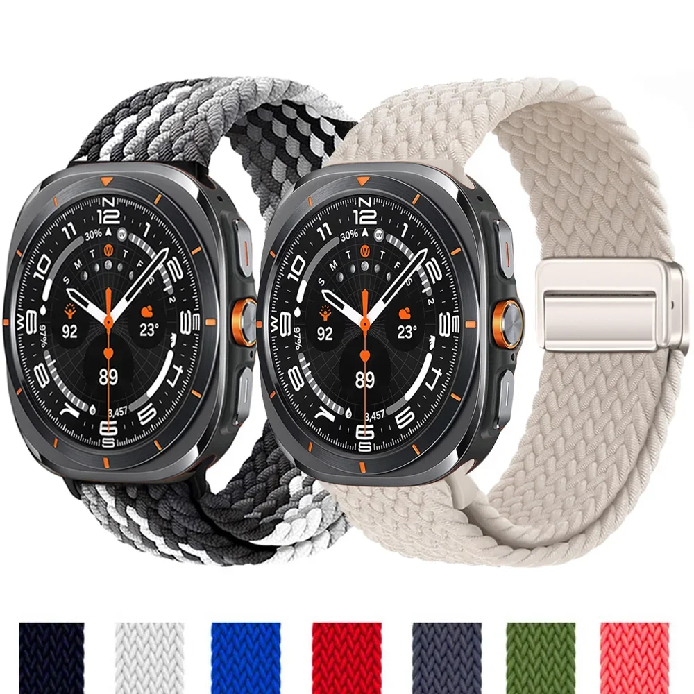 Braided Loop For Sa… - image