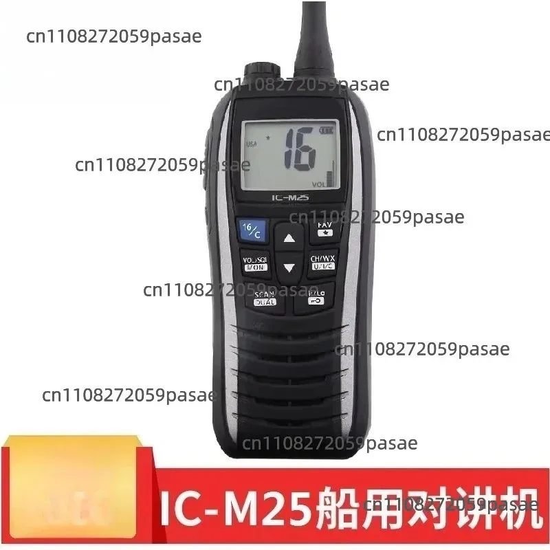IC-M25 VHF Transceiver Marine Radio Float IPX7 Waterproof Handheld VHF Transceiver