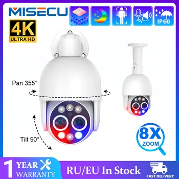 MISECU 8MP 4K Cloud 8X ССМСНОМ 2.8 / 12 ملم Дووغليكتيفنا ويب - كاميرا POE أوتوماتيكية عند التخزين الطباعة الليلية