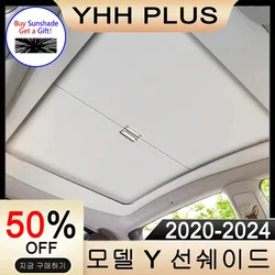Y Juniper 2025 Magnetic Sunroof Sunshade For Tesla Modely 2026 Retractable Sun Visor Interior Accessories Auto Interior Parts