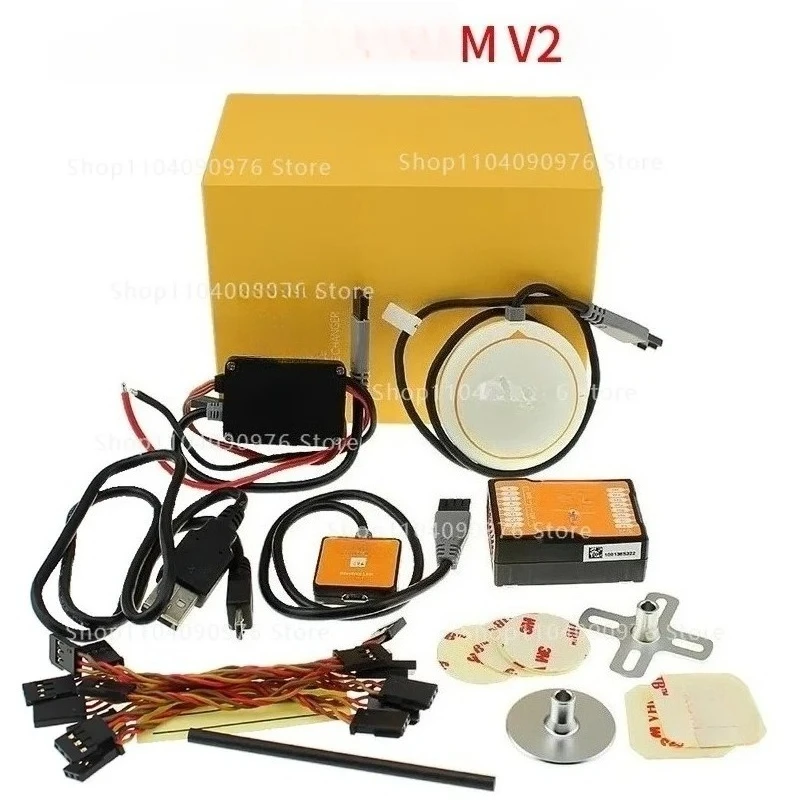 Suitable for DJI's New -M V2 + GPS Set F450F550 V2 Multi-axis Flight Control OSD Mini
