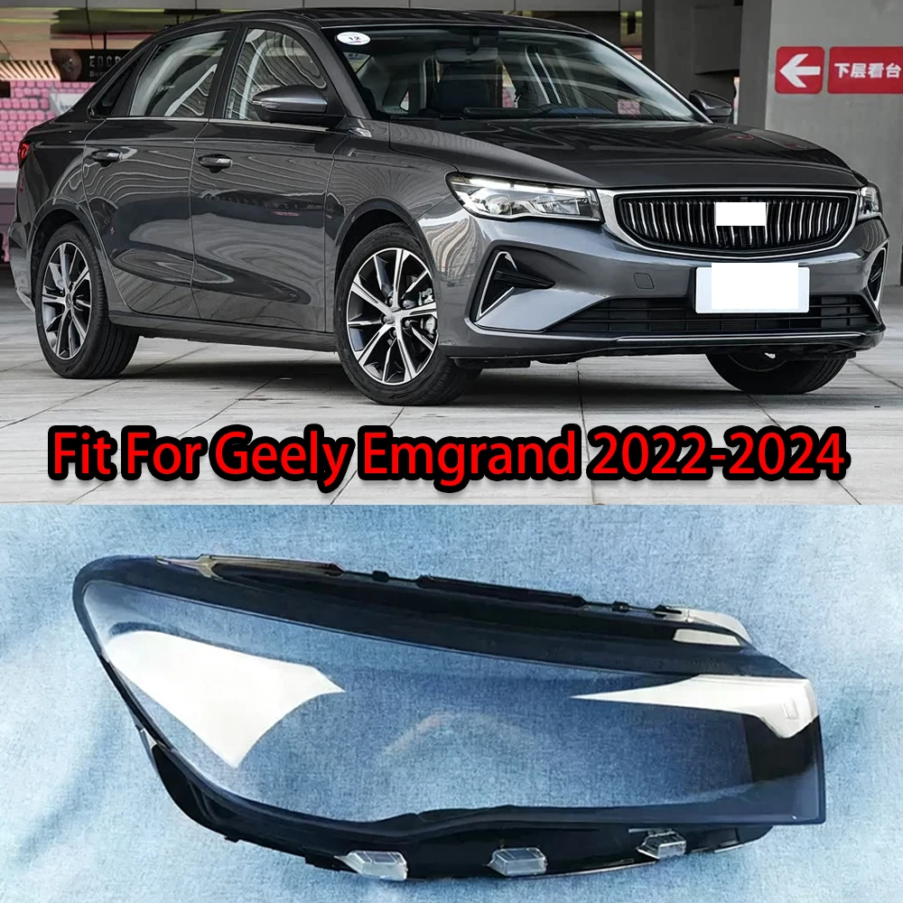 Automotive Transparent Headlight Cover Headlamp Lens Shell  For Geely Emgrand 2022-2024 Wear Resistant Replacement Accessories