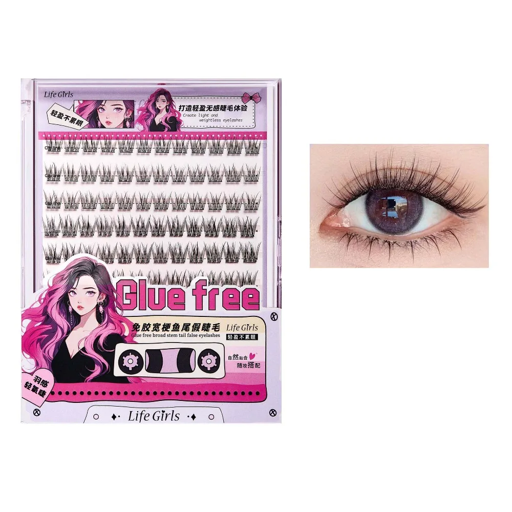 

Segmented Glue Free False Eyelashes 10-12mm Oblique Winged Creative False Eyelashes DIY Long Lasting