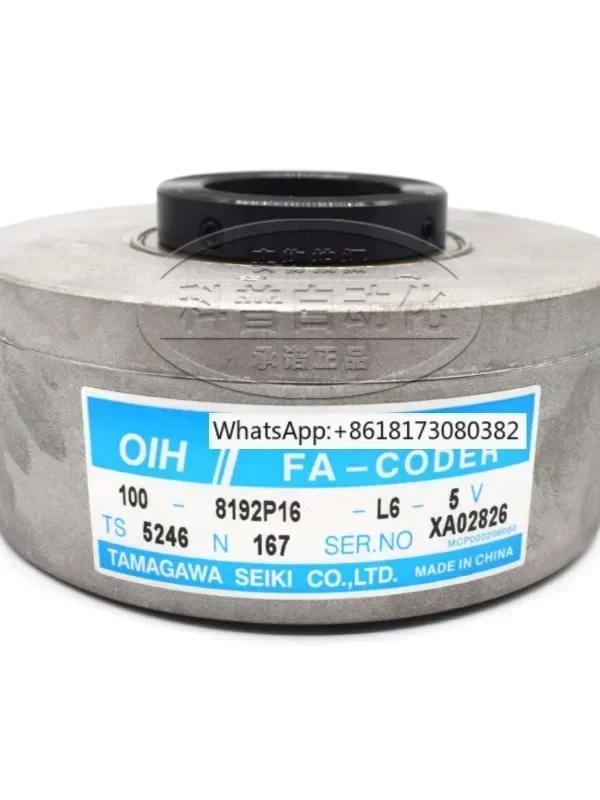 TS5246N167 synchronous elevator encoder - OIH100-8192P16-L6-5V