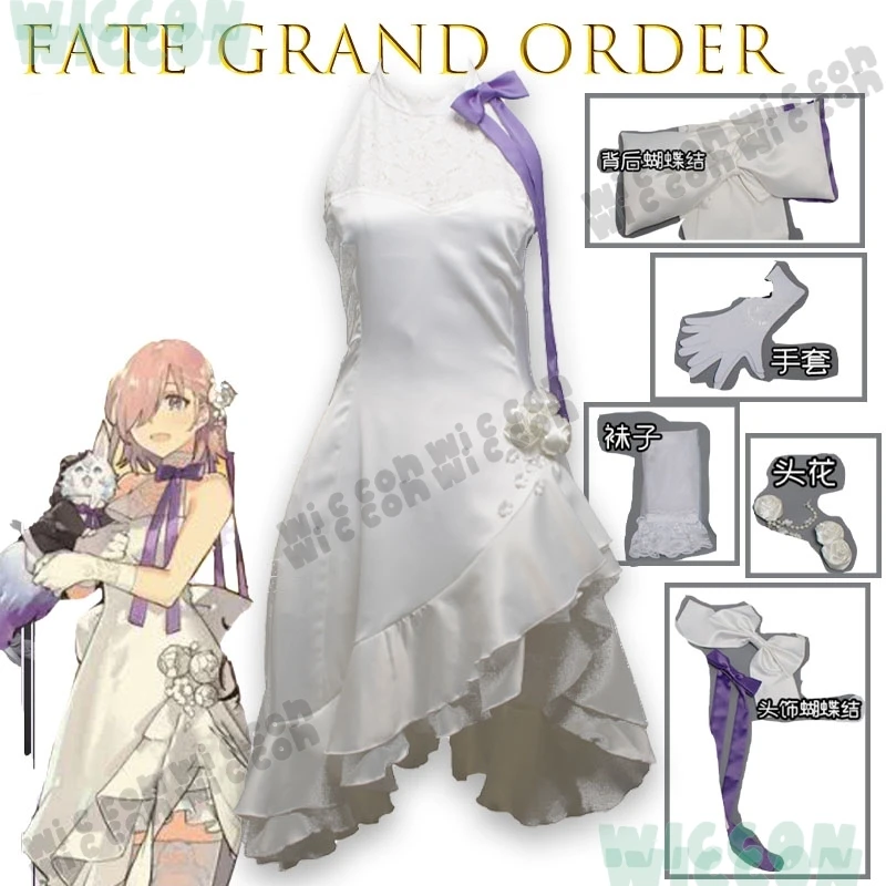 Lily Cosplay Kostüm Fate Grand Order Orchester Konzert Mash Kyrielight Da Vinci Anime Spiel Rollenspiel Komplettset