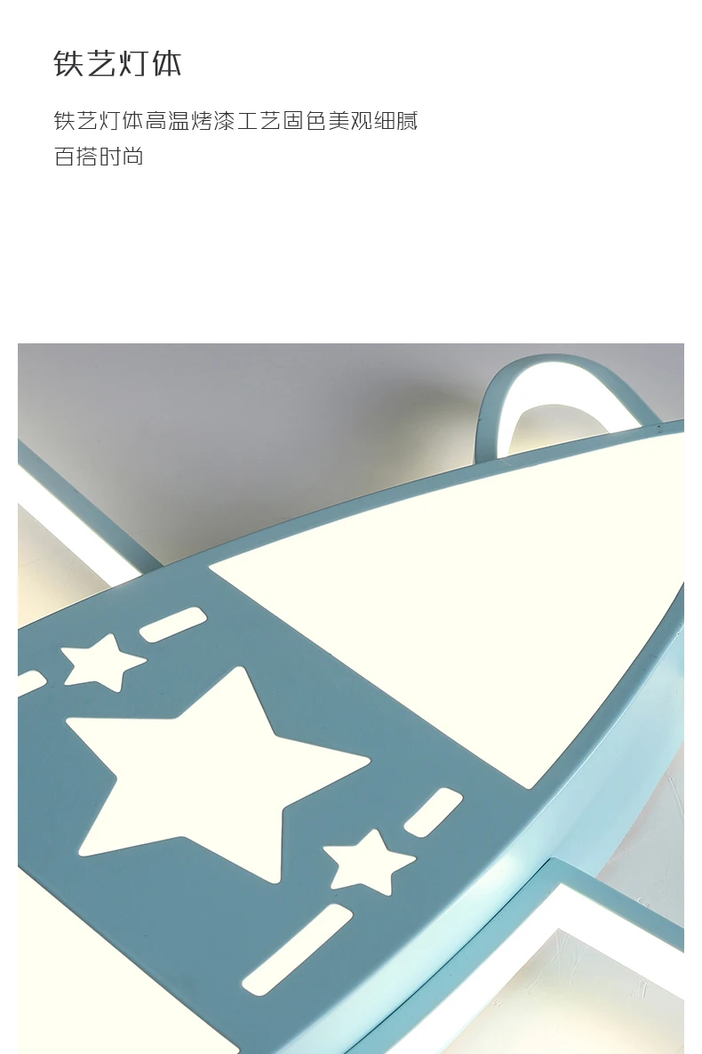 

Потолочный светильник для детской комнаты, украшение в виде самолета, милый мультфильм, розовый, синий, люстра в виде самолета, потолочный светильник для маленьких девочек и мальчиков, освещение