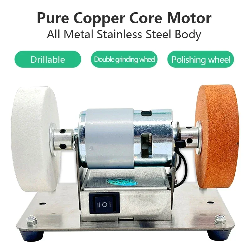 100W Double Grinder Machine - Table Grinder with Motor,Micro Coarse and Fine Polishing, Electric Grinding Wheel & Grinding Stone
