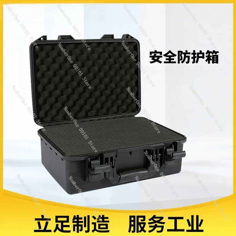 Large Capacity Slim Protective Safety Case Lightweight Plastic Equipment Storage Box Ultra Thin Instrument Toolbox Portable
