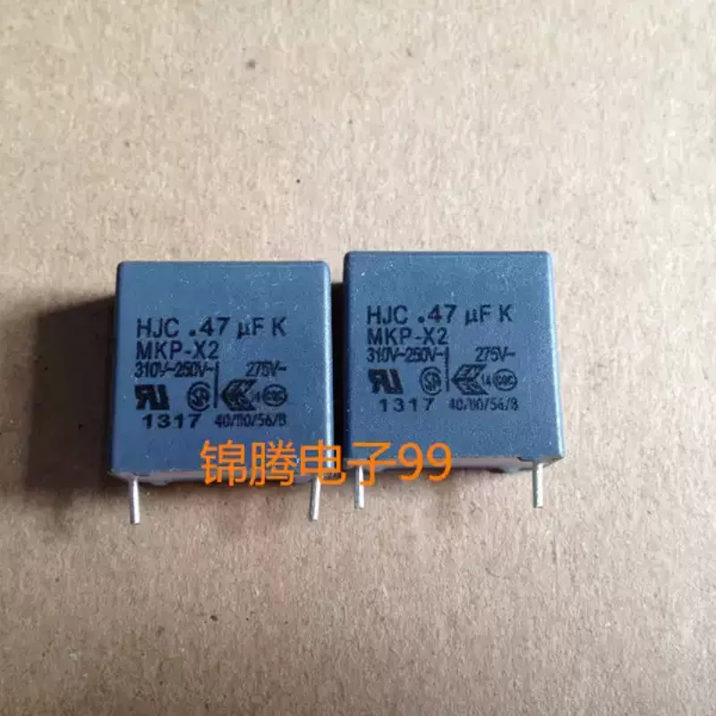 10-100pcs brand new Taiwan HJC Huarong MKP X2 0.47UF 275V 470nf 474 safety capacitor