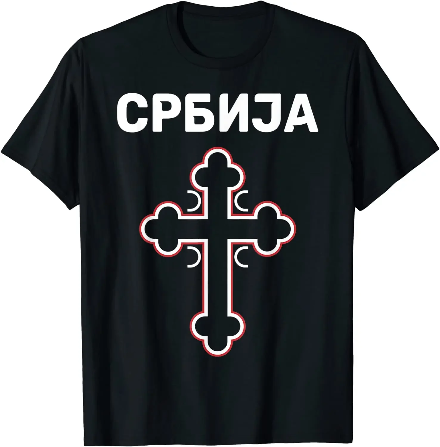 

Serbia Serbian Serb Srbija Orthodox Men T-Shirt Short Sleeve Casual O-Neck Summer Harajuku Shirt