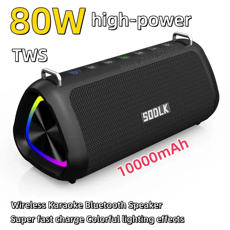 

SODLK T18 Blue-tooth Speaker 80W Output Power BT Speaker with Class D Amplifier Excellent Bass Performance Hi-fi K-Song speakers