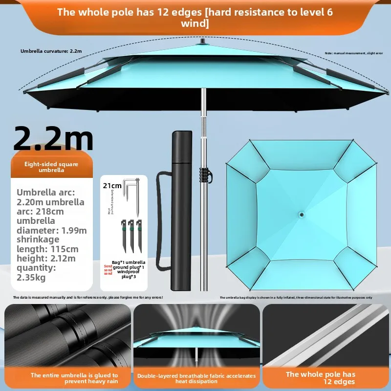 Large Fishing Umbrella Thickened Shade Square Outdoor Camping Rain Umbrella New Model Outdoor Umbrella Fishing Umbrella