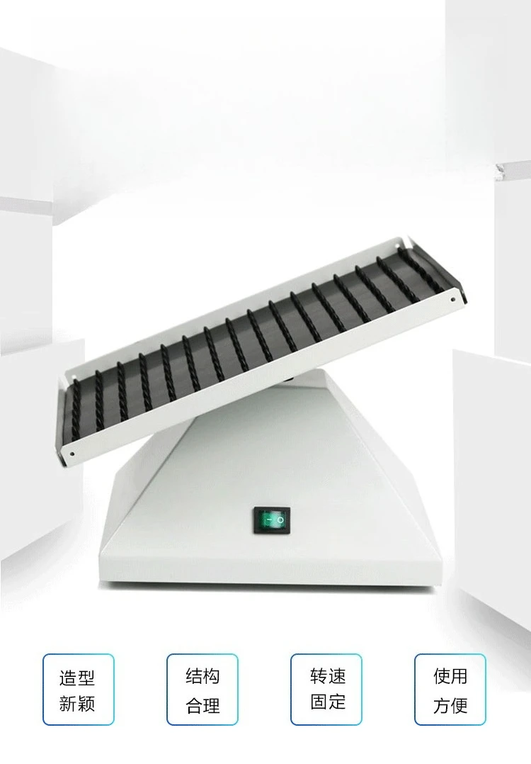 Laboratory 3D-Rotating Mixer Shaker with 20° Tilt Angle Speed 20RPM Rotating Shaker 220V