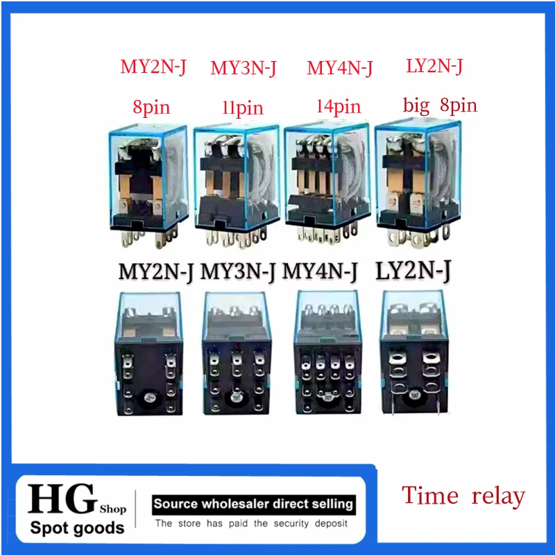 MY2NJ-relé de tiempo de LY2N-J de 14 pines, MY3N-J, DC24, AC220, 8 pines, MY4N-J, 11 Pines, LY2NJ-GS, lote de 5 unidades