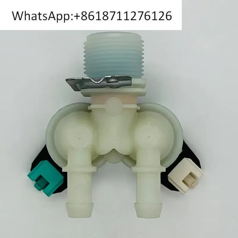 1pcs Universal Washing Machine Accessories Replacement Part Compatible with Models 400011248269 and 33490485 Consistent