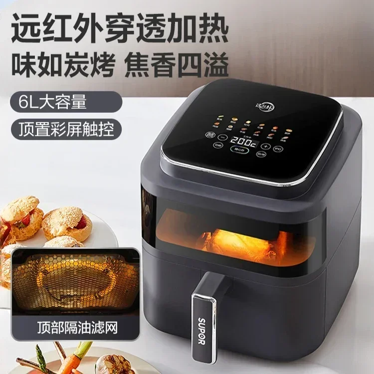 6L capacity Far infrared air fryer with visual non-flip function multifunctional smart electric fryerair fryer oven