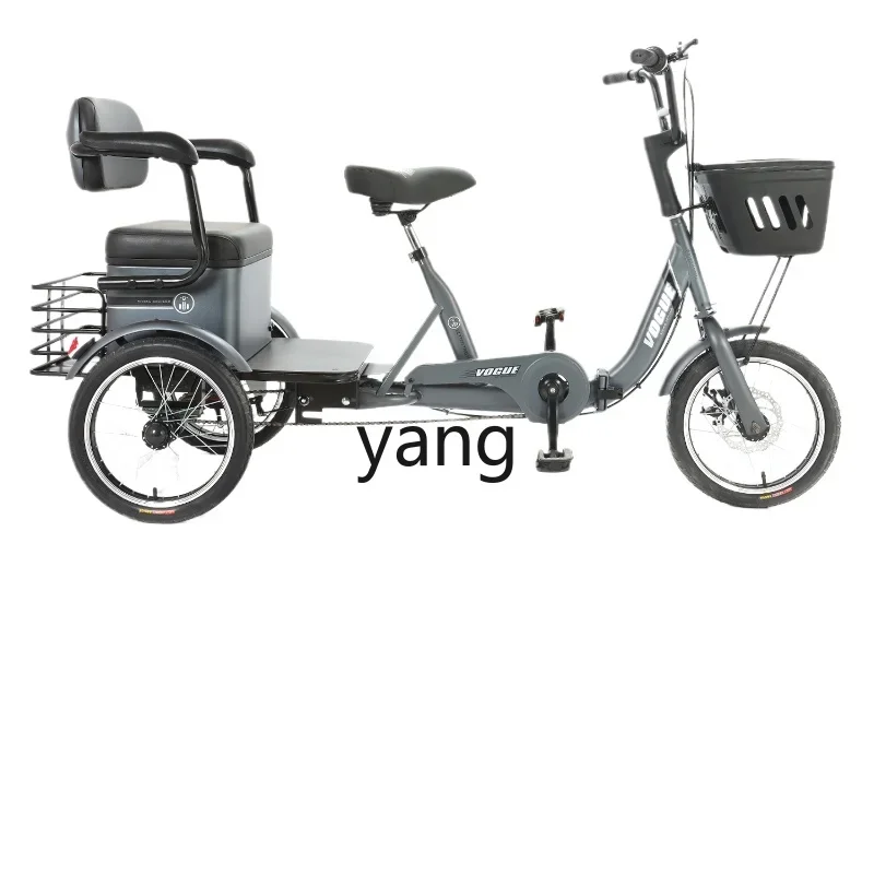 

L'm tricycle labor-saving bicycle new battery-free elderly scooter folding