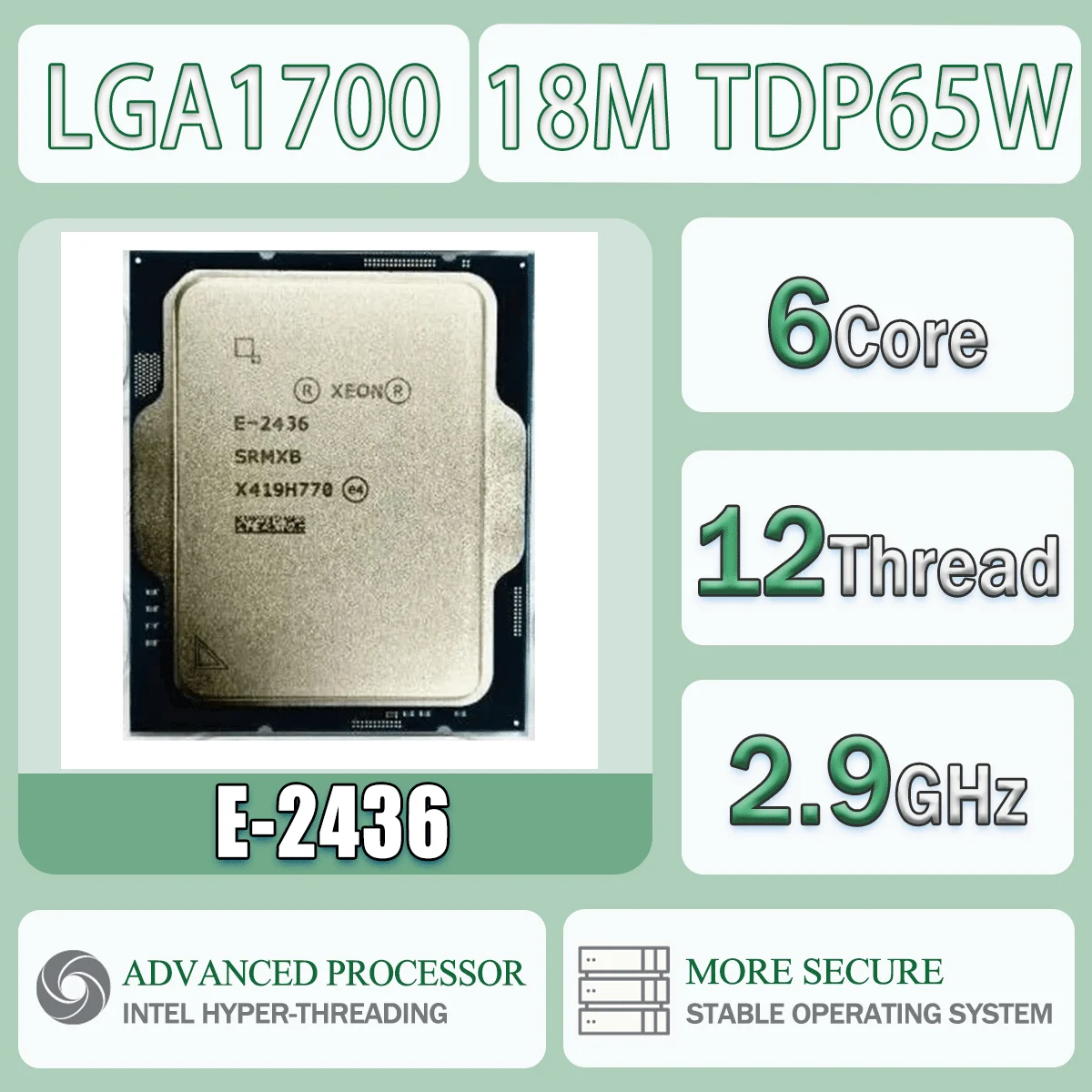 �y�Z�[�����z�C���e�� Xeon E-2436 2.9GHz 6�R�A 12�X���b�h 18M TDP65W E 2436 DDR5 �R���s���[�^CPU�v���Z�b�T �T�[�o�[�p�b�P�[�W LGA 1700