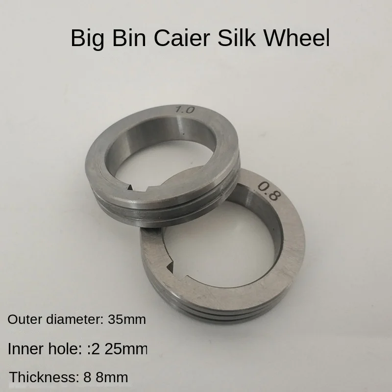 Dual/Single Drive Wire Feed Roller for Bincar & Panasonic Welding Feeder Machine MIG Welder Parts