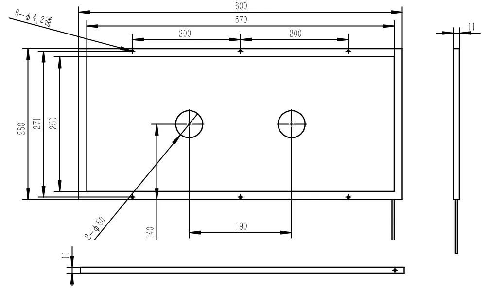 FL50K570250R Open surface light source square back light source square hole bottom luminous light source uniform highlighting