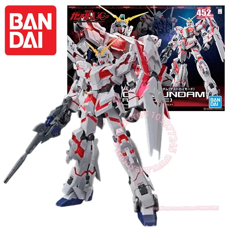 Bandai unicórnio gundam mega tamanho 1/48 modo de destruição montado brinquedo ornamento decoração presente aniversário das crianças figura ação