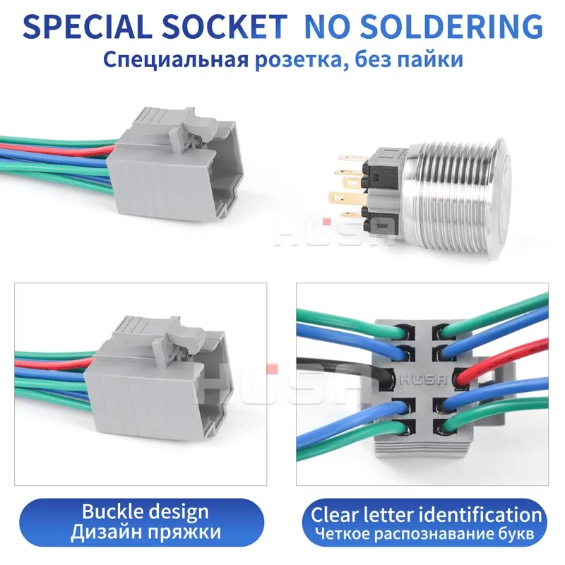 A size 16mm 19mm 22mm 25mm 30mmcable socket for metal push button switch wiring 2-6 wires stable lamp light button spring wire