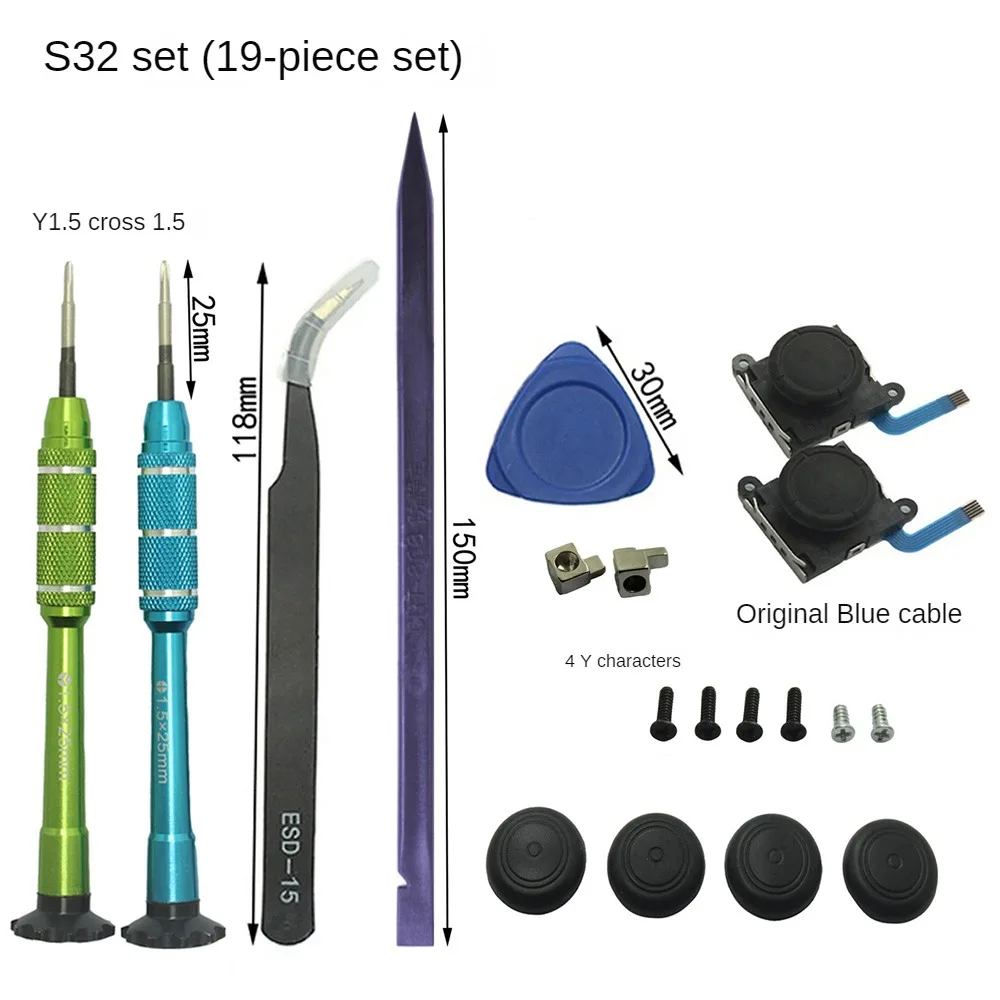 Rocker Accessories Modern And Minimalist One Touch Response Easy Installation Efficient And Portable Maintenance Tools Suit