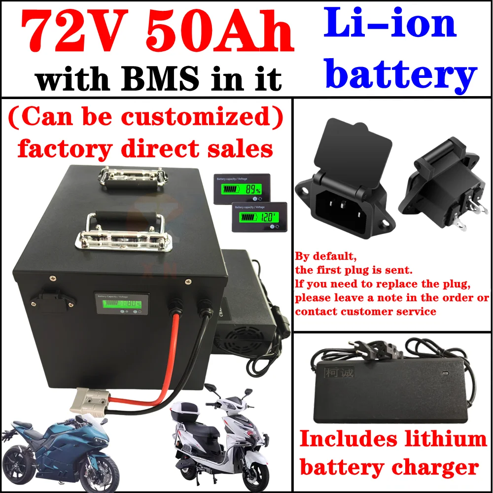 

72V 50Ah Long Life Li-ion Battery Pack Li-ion Rechargeable Battery BMS for 5000W Golf Cart, Truck, Small Vehicle AGV